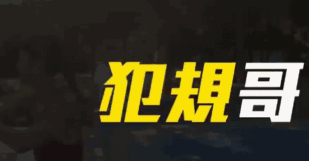 篮球训练话术技巧大全_0