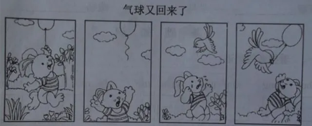 如何制定智能篮球训练计划_0